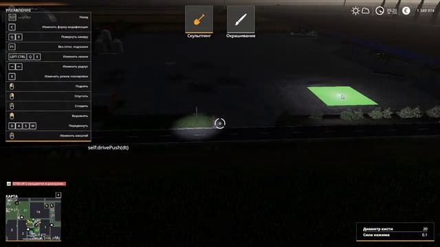 FS19 карта NF Marsch 4fach # 8 реконструкция базы смотреть онлайн