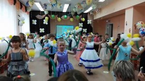 Выпускной. Детский сад. Танец с цветами