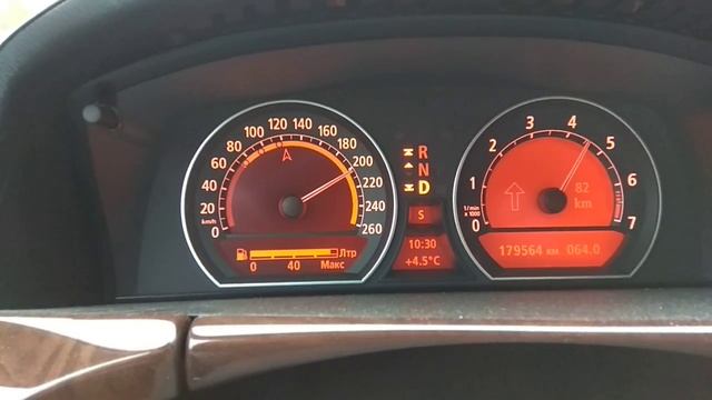 Разгон БМВ 7 е65
