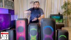 JBL Partybox Ultimate VS 1000 VS 710 VS 310 Which is Louder?
