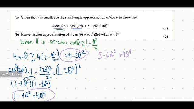 Small Angle Approximations - A Level Physics смотреть онлайн
