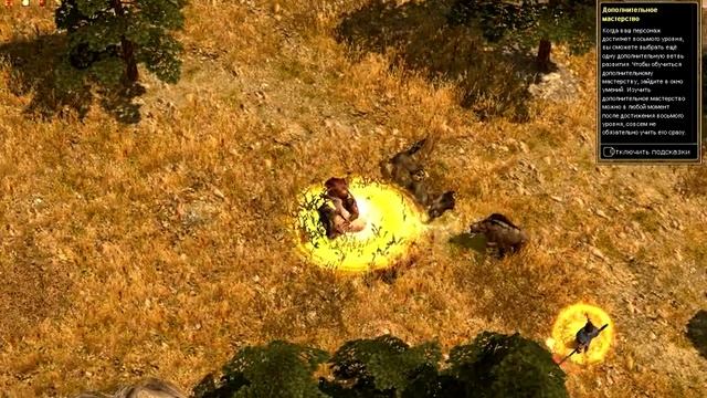 Titan Quest - Immortal Throne - серия 4 (Вдвоем в темноту) смотреть онлайн