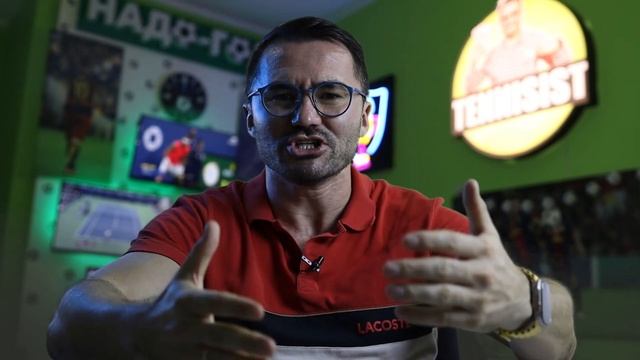 ХАЧАНОВ - СОНЕГО. ОФНЕР - ЦИЦИПАС. ПРОГНОЗ НА ТЕННИС СЕГОДНЯ. ПРОГНОЗ НА ROLAND GARROS смотреть онлайн