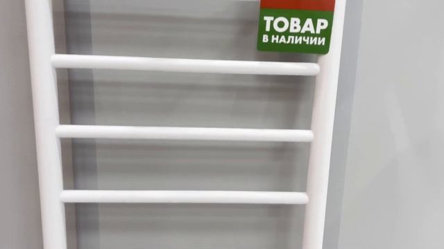 Электрический полотенцесушитель белый Аврора П7 (скрытая установка) смотреть онлайн