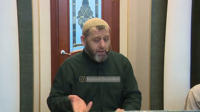 Шейх Хамзат Чумаков - 29-я ночь священного месяца Рамадан (13.06.2018г). смотреть онлайн