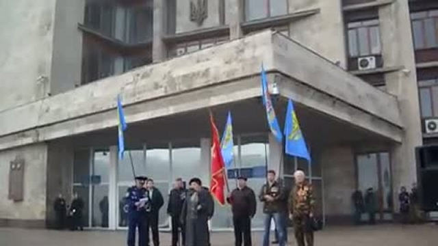 Афганистан. Митинг протеста афганцев в Донецке. смотреть онлайн