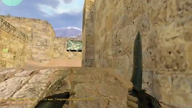 Как сделать скриншот в кс 1 6 смотреть онлайн