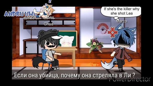 Мой бывший парень мой доктор 3#) ||Финал|| Перевод на русский язык || Andru UwU ? смотреть онлайн