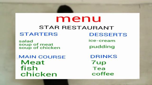 شرح انشاء قائمة الطعام menu للصف الثالث متوسط الاستاذ زيد سلمان смотреть онлайн