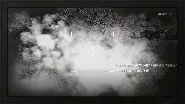 Spec Ops - The Line - прохождение [07] - русские субтитры