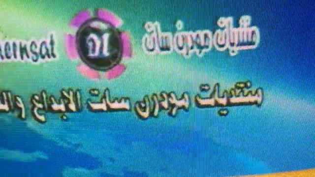 КАК УБРАТЬ ЦВЕТНЫЕ ПЯТНА НА ЭКРАНЕ ТЕЛЕВИЗОРА. Как размагнитить телевизор смотреть онлайн