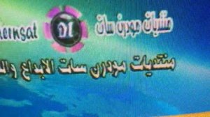 КАК УБРАТЬ ЦВЕТНЫЕ ПЯТНА НА ЭКРАНЕ ТЕЛЕВИЗОРА. Как размагнитить телевизор