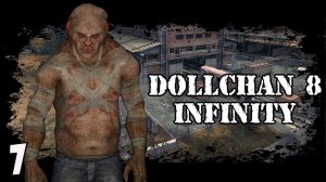 Вот это поворот! STALKER Dollchan 8: Infinity # 7