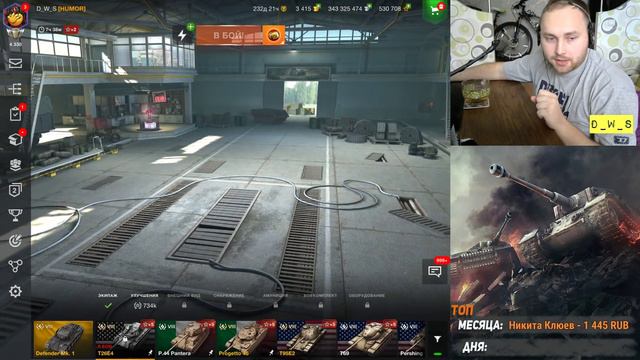 T26E4 SuperPershing - в идеальном предложении в Wot Blitz | D_W_S