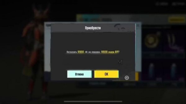 KNYAZ 202  ,|| PUBG VZLOM QILDI😦 PUBG MOBILE VZLOM