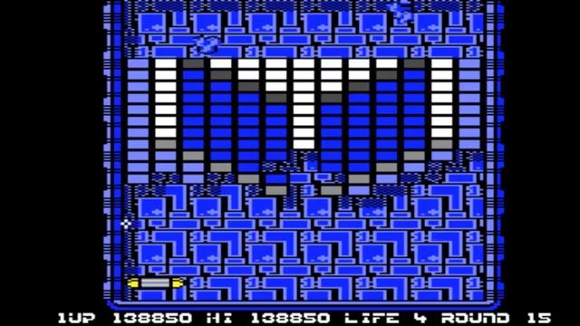 Arkanoid (Atari 5200)