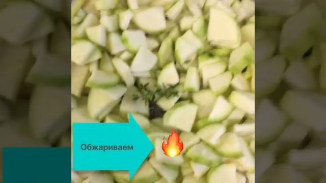 Пирог пицца - Рецепт смотреть онлайн