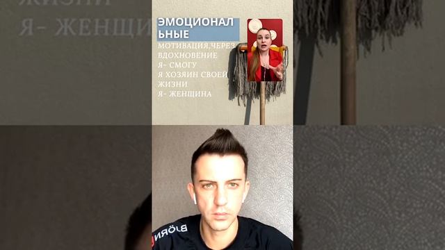 Тренды Инстаграм Instagram Stories 2021 Как Продвигать Себя в Сторис? смотреть онлайн