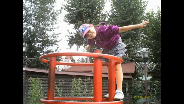 крылатые качели Дианы смотреть онлайн