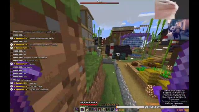 Живу 200 дней на снапшоте вместе с lofi-beats bruh (mic = off) смотреть онлайн