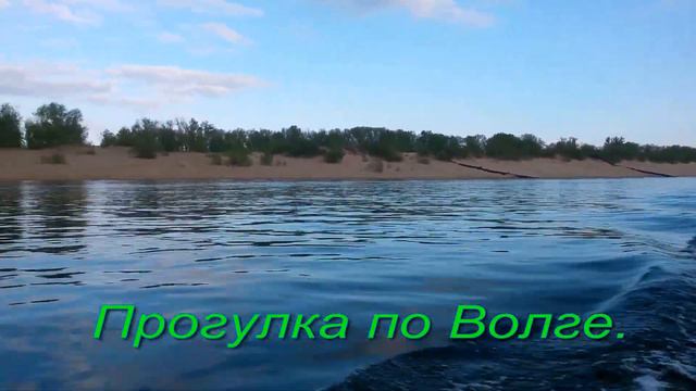 waterman 2.5 смотреть онлайн