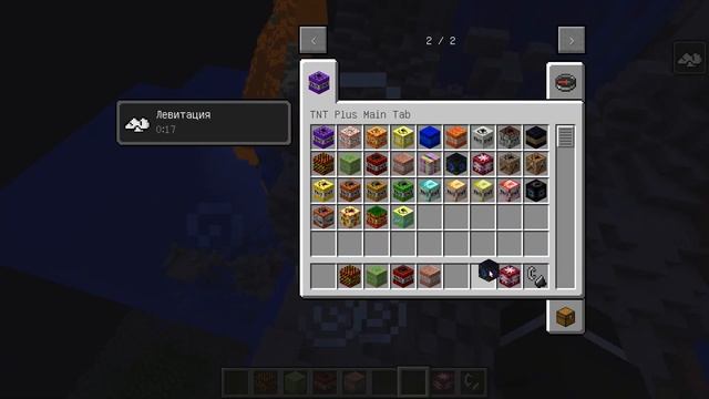 #обзор [Minecraft] Обзор мода Even More TNT!МОД НА ТНТ. смотреть онлайн