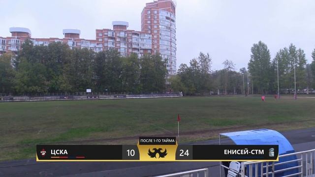 «ЦСКА-м» – «Енисей-СТМ-м» | Чемпионат молодёжных команд смотреть онлайн