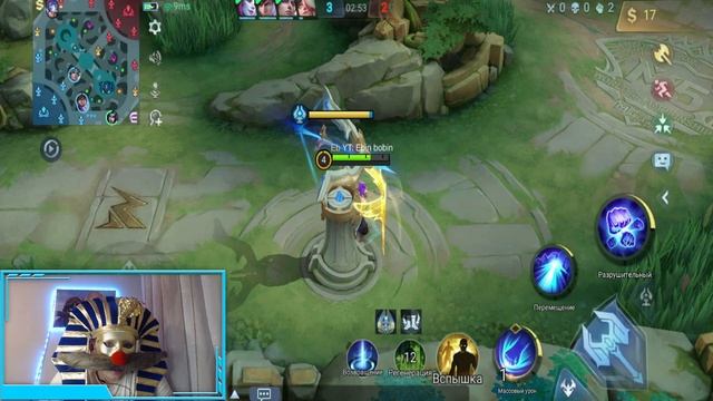 КАК ПРАВИЛЬНО ИГРАТЬ НА ЛИНИИ ОПЫТА СОВЕТЫ, МАКРО/MOBILE LEGENDS #mlbb #mobilelegends #мобайллегенд смотреть онлайн