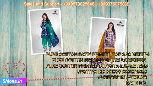 DEEPTEX BATIK PLUS VOL 9 | Cotton Batik Printed Churidar Materials Branded Quality | Shiona.In
