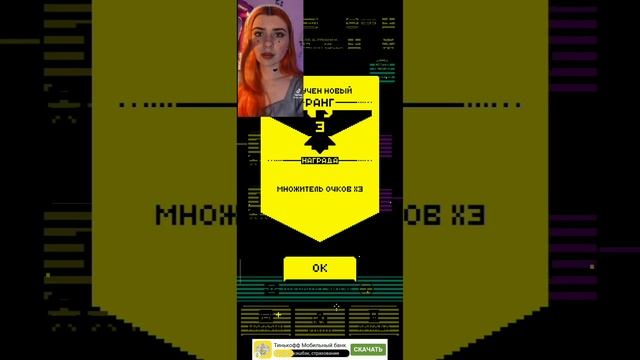 история+? игра#реки #рекомендации #тикток # смотреть онлайн