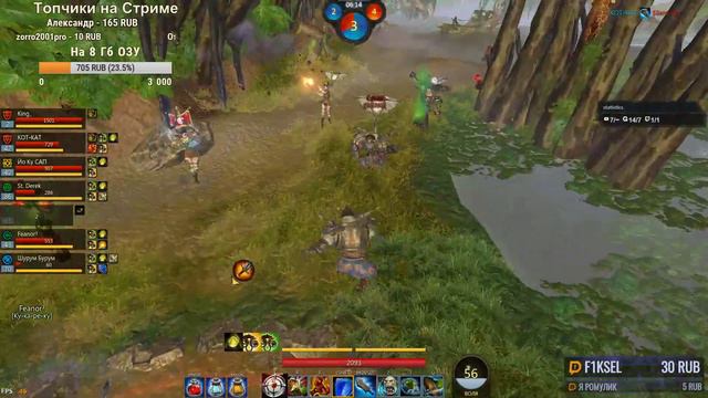 Panzar Revolt - Панзар 2.0. Продолжаем качаться до 99 левела