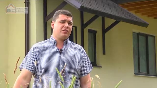 Смета на строительство дома смотреть онлайн