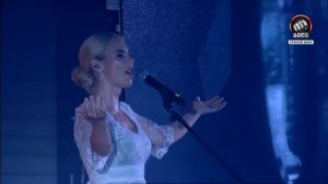 Пелагея — Конь («Плотформа S-70» 2018)