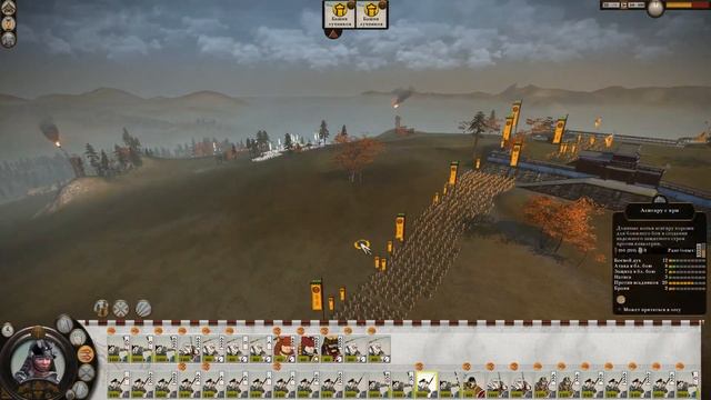 #10 Икко-икки. Без набора юнитов. Война со всеми. Total War: SHOGUN 2 смотреть онлайн