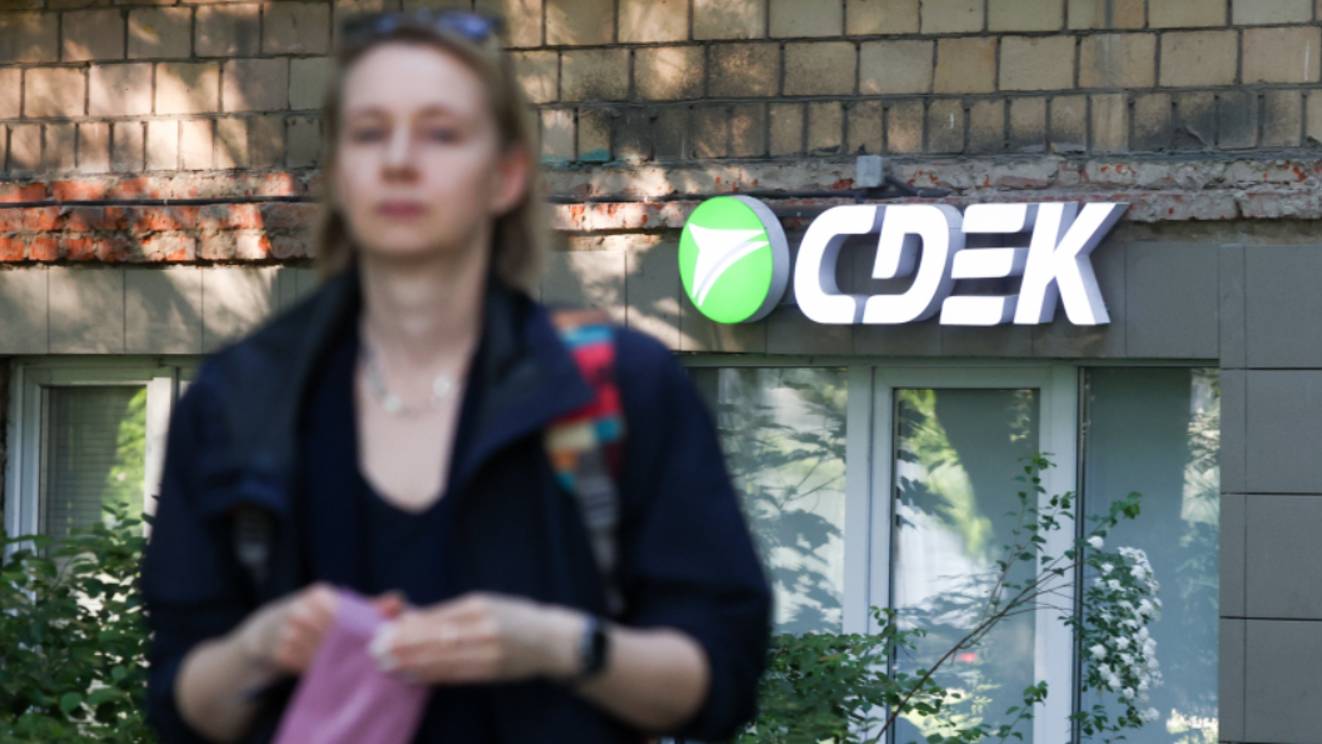 Пятый канал НОВОСТИ