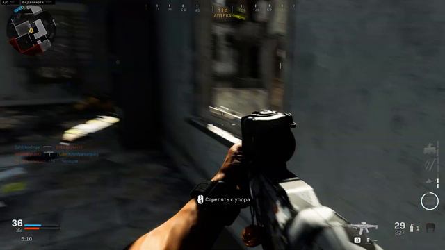 COD: Modern Warfare (2019) Командный бой. Crash. Русский язык (Без комментариев) PC. 1080p смотреть онлайн