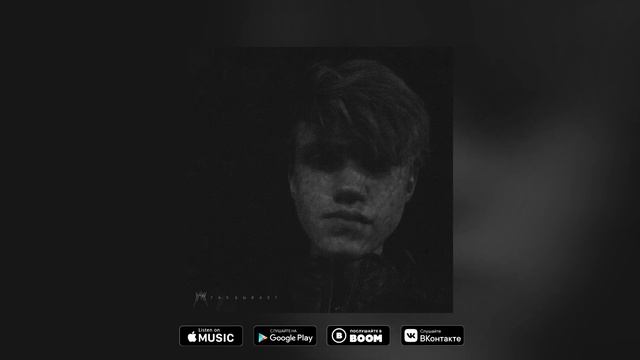 ЛУЧИК - Малая, как дела? смотреть онлайн