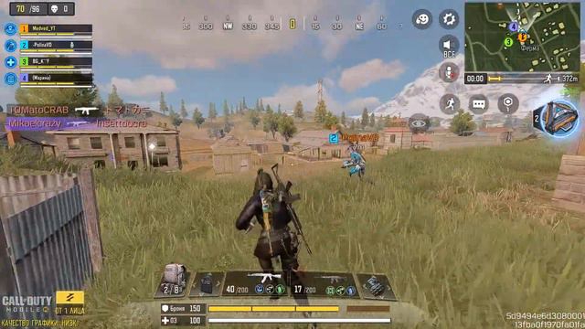 НЕВЕСТЫ CALL OF DUTY MOBILE EURO SERVER смотреть онлайн