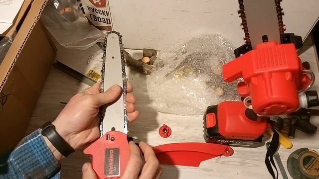 Распаковка и сравнение цепных пил onevan. смотреть онлайн