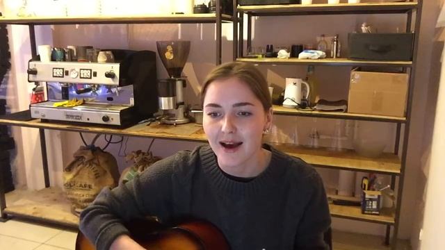 Спела, как смогла: «Александра»