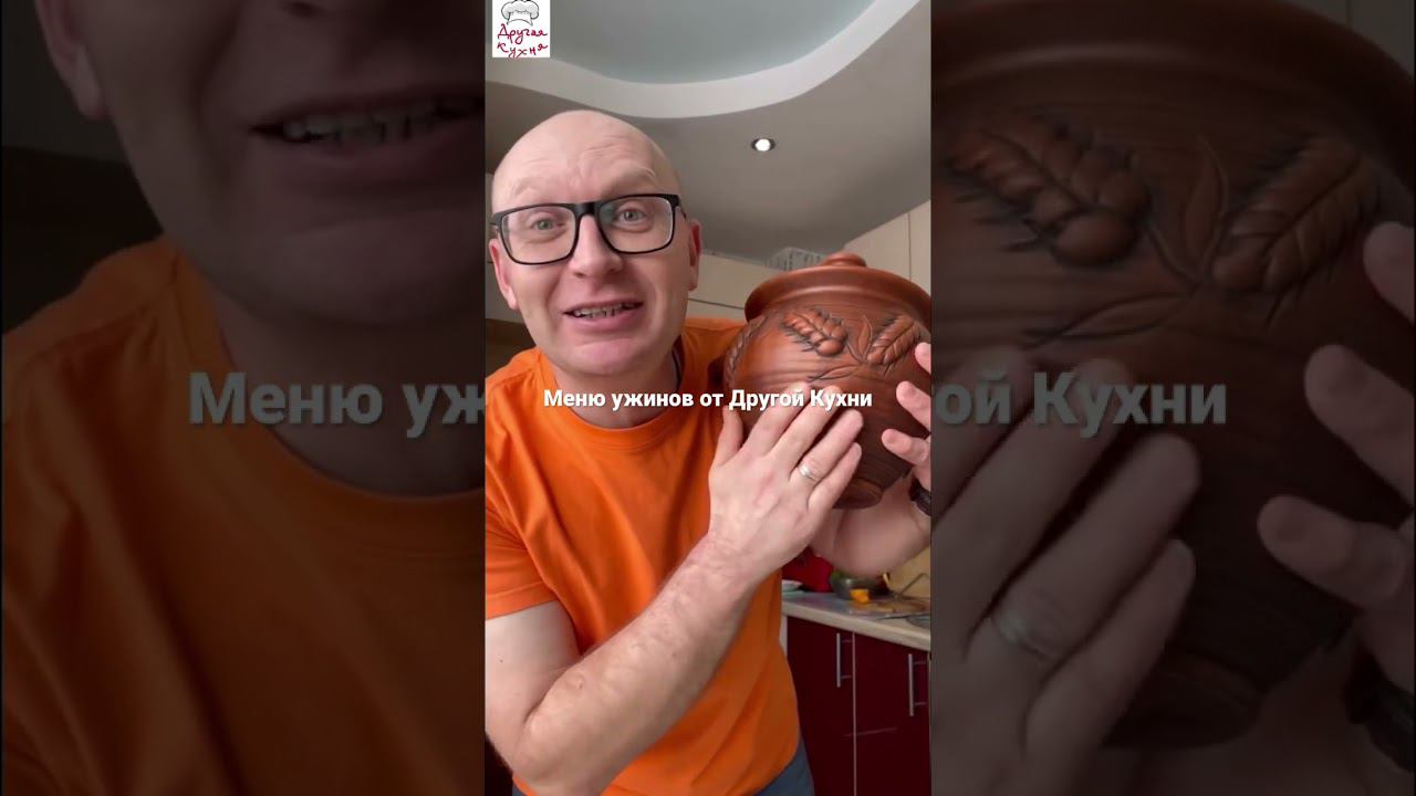 Курица с лимонами по-африкански / Гарнир тоже интересный - морковь с Хариссой смотреть онлайн