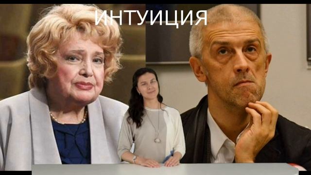 Вещи больной Татьяны Дорониной выкинули из театра