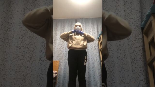 Применение средств индивидуальной защиты на рабочем месте. Надевание и снятие СИЗ.