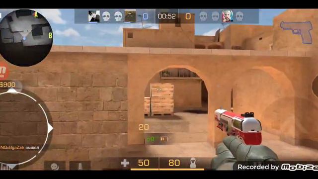 Standoff 2 #4 часть 1 а всё потому что я случайно нажал на не ту кнопку : ) смотреть онлайн