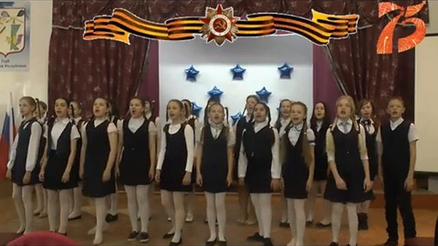 Хор МБОУ СОШ № 3 г. Канска смотреть онлайн