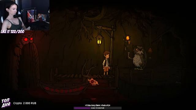 Creepy Tale 2 - КАК НЕ СТОИТ ПРОХОДИТЬ ЭТУ ИГРУ :D смотреть онлайн