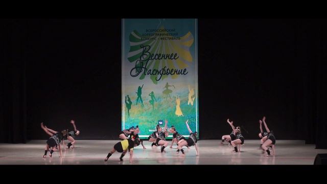 PalitraProfiDance, Весеннее настроение, Секретик смотреть онлайн