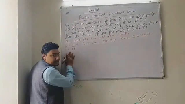 #10 Part-2 Miscellaneous practice exercise Present Perfect Continuous Tense смотреть онлайн
