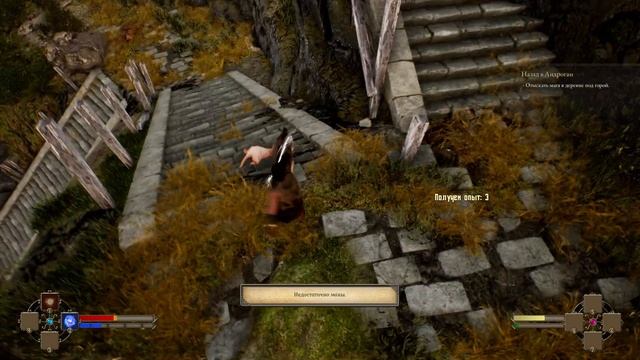 SpellMaster: The Saga ➤ инди трибьют Готике. К сожалению, её техническим проблемам, а не атмосфере смотреть онлайн