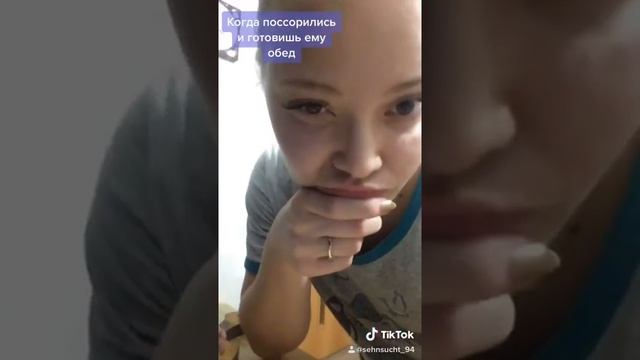 Приколы над мужем смотреть онлайн